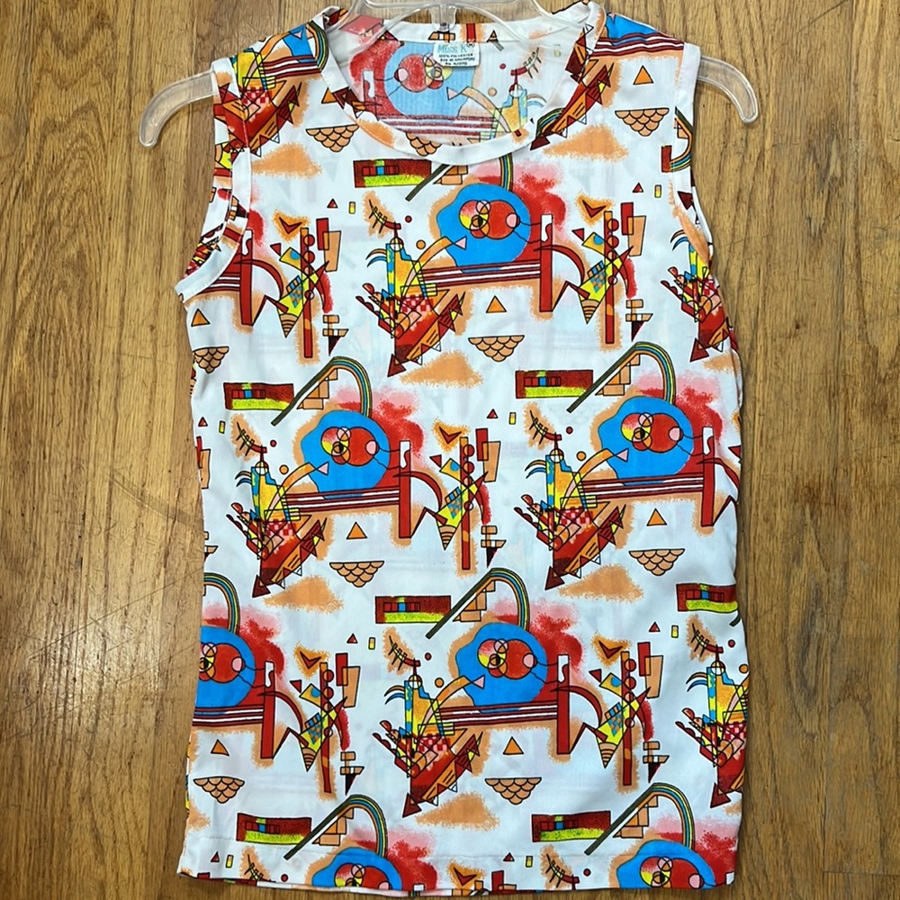 Vintage, fun print, short sleeve shirt